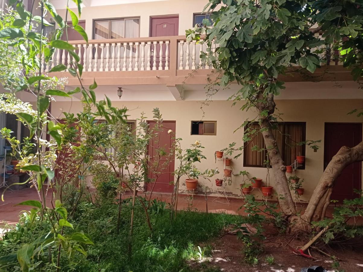 Hostal Aramayo Тупіза Екстер'єр фото